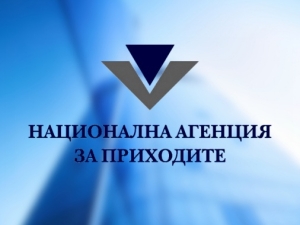 Примерни образци на документи, във връзка с данъчната кампания на НАП