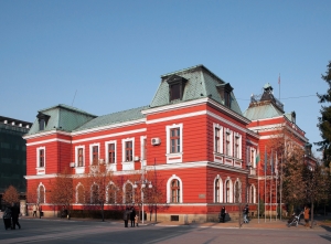 На специална церемония на 24 май - Ден на Светите братя Кирил и Методий на българската азбука, просвета и култура и на славянската книжовност, Кмета на Община Кюстендил ще връчи Годишна награда „Култура“